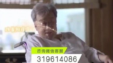 草莓味的软糖呀~没穿内裤到公园散步~逼逼被蚊子袭击直好翻出来抓抓~