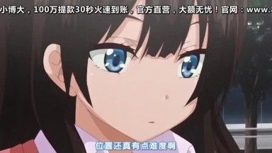 発情スイッチ ～堕とされた少女达～