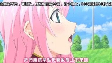 おっぱい学园マーチングバンド部！～発情ハメ撮り日誌～ ＃1 カメラ＋女子=絶顶