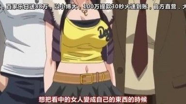 クリムゾンガールズ～痴汉支配～ 第一章 HONEY屈服