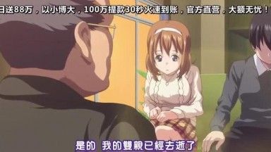 ケダモノ(家族)たちの住む家で ～源蔵 编～大嫌いな最低家族と彼女との寝取られ同居生活