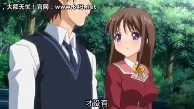 鬼父#2 下巻「はしたない清楚なレギンス」 [中文字幕] 第二集