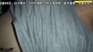 最新流出怪盗M奸系列奶子白又大黑丝白领妹子被各种玩弄无套啪啪啪1080P高清