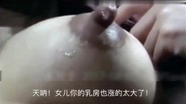 温哥华之恋干爹和爆乳木瓜奶美少妇激情淫语爱爱爆乳滴奶后入猛操无套抽插淫声浪叫