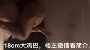 18cm纽约大屌男怒插留学生妹纸