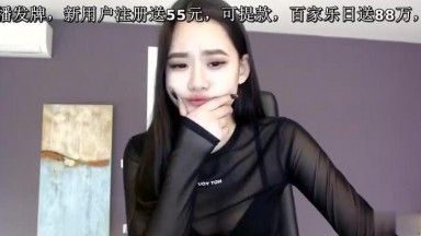 [欧美] Li Chang Show~今天教大家怎么玩跳蛋~直接开到最强~0122-1