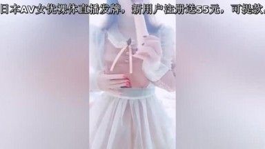 微博女神恶犬小姐姐-咖啡女仆