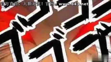 中字-新居和玉鱼2