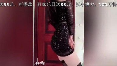 卡哇伊我叫NINI蜜桃臀女友合集3