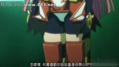 中字-魔法少女伊斯卡3