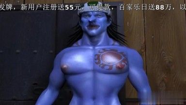 海贼王3D女航海士极限凌辱