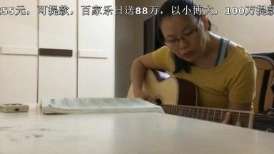 良家妇女弹琴休息时间挑逗她强行扒光啪啪内射妇女屁股真肥国语对白