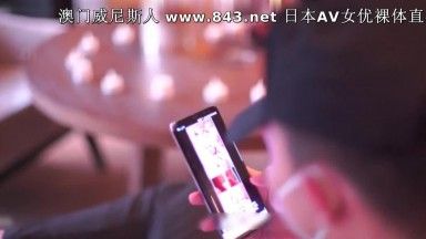 私人定制空姐兼职外围女黄某然酒店给富二代提供特殊服务