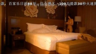 魔鬼身材高颜值极品外围美女酒店被大屌猛男高价钱各种姿势猛插嗷嗷大叫：快给我吧,宝宝受不了了,不要啊!