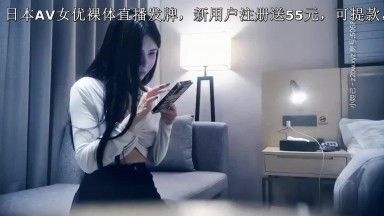 高颜质甜姐儿说行动支付付款就送深喉跟口爆～《小天探花》就不客气地猛压头！