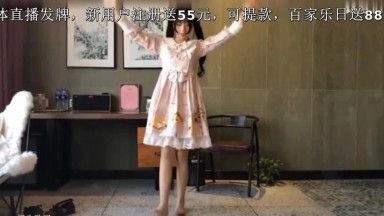 最新网曝事件B站很火的舞蹈区双马尾可爱美少女浆果儿全裸宅舞才艺表演流出身材没得说多套制服装1080P原版