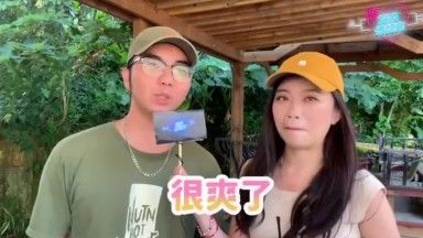 随机访问男生一天打几次手枪 美女特派员直接问：今天有打了吗？【街访特辑】