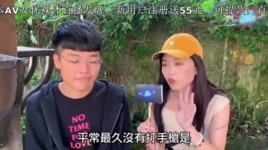 打手枪全攻略！泌尿科医师告诉你 几天一次才正常 小欧竟说打枪比做X爽？feat