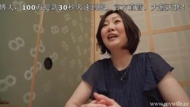 [人妻偷情愿望]超美素人妻系列  水谷 春菜  年齢