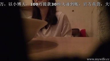 [人妻偷情愿望]超美素人妻系列 　盗撮 香さん　年齢