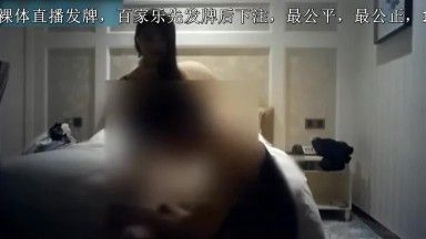 91大神QXS高价约炮90后外围女模特兼职平台女主播情趣兔女郎屁股肥大啪啪啪呻吟非常赞越听越想用力插她