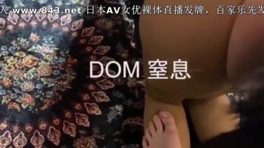 推特DOM-窒息 母狗女老板sub升级成群交肉便器激情内射中出 口爆吞精