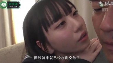 水果派解说226 勾魂摄魄的可爱女学生