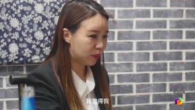 果冻传媒之女模面试-文琪