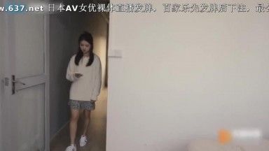 乐播传媒蜜桃成熟之兄妹蕉谈-董小宛