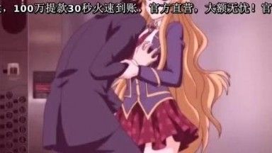 あい☆きゃん～はめドル?レイナ～嗫く憎棒に拒み润う媚肉～！