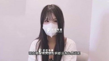 【扣扣传媒】QQOG-029 下药迷奸大学暗恋的女同学 小敏儿