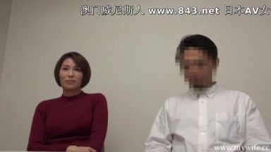 [人妻偷情愿望]超美素人妻系列  高冈 れい  年齢