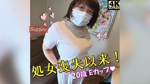 FC2PPV 4572279 [限定2180→1220pt！]地味系大学2回生 茜ちゃん（20歳）は隠れ巨乳♥焦って✕活で1ヶ月前に処..汝喪失したばかりの無知ムチBODYに教育的指導！【第一弾ハメ撮り】 [有]