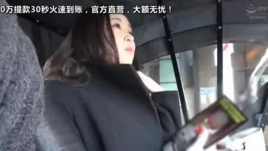 最高の愛人と、最高の中出し性交。  むっつり巨乳和服美女