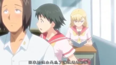 Rinkan Club Episodio 1 Suzuko Yamazaki y Aiko Katsuragi