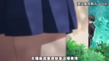 我唯一的无尽女友 THE ANIMATION