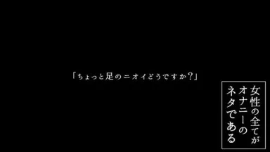 353HEN-013[①演員：禦竹鈴/24歲/B92/W57/H85][②服裝：私服/學校泳裝][③錄音戀物癖（錄音順序）：臉/嘴唇/牙齒/牙齦/下唇/舌頭/牙齒舔/濕牙齒/耳朵/後腦/手指/指甲/手/腳