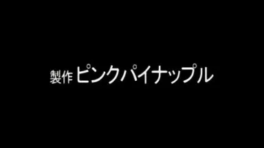 KSRA-54554 Elfina ~In the kingdom sold into the lewd night...~ Act 1 The trampled pure white princess flower