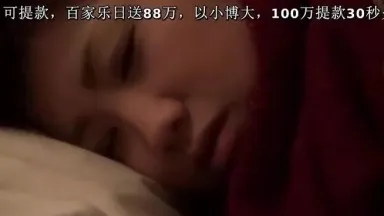 【家庭内レイプ】初恋の人に振られた美女が悲しみを癒すために酒を飲んで眠ってしまったところをレイプされる。