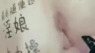 [短片區] 好騷的綠奴人妻