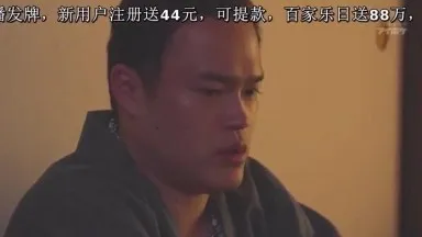 青梅竹馬BSS 當你和我以外的人發生性關係時請不要有這種感覺…希崎潔西卡