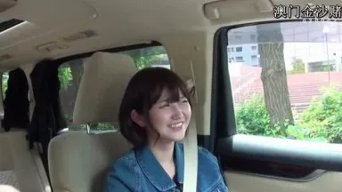 Private drive date with Yuri Fukada