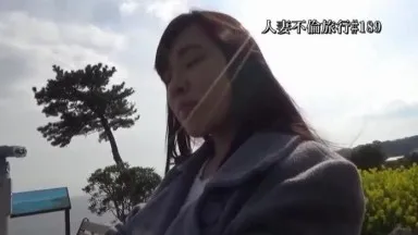 C-已婚女人出轨旅行#额外版已婚女人之旅