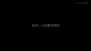 I am encouraged by your smiling face. She is a clumsy and serious mother of two children. Arisa Nishimura Years Old Chapter 2 Mother of 2 is happy and embarrassed to climax for the first time, both inside and outside while her husband is at work