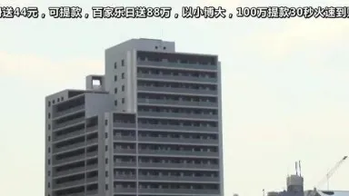 JUL-016-CN 遭厌恶男肏到高潮爽到翻… 筱田优