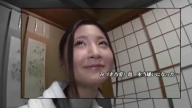 変態ペット付き不動産 みづき乃愛付き賃貸物件 物件File