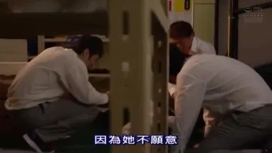 SHKD-820 被强奸的游泳部顾问老师柳美悠