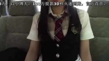 Extremely erotic one-box car will destroy your sense of shame! ~ Group idol beautiful girl's anal reveal ~ Nao Mikuya