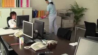 “不！我要尖叫了！我一直試圖摸清潔女工的屁股……180分鐘”