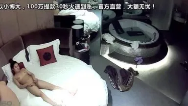 【国内盗撮】遠距離カップルがホテルで性欲を発散、女性はまだ満たされていないと感じる